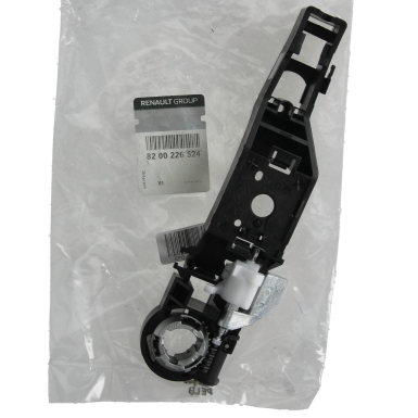 Kangoo 2 Sağ Ön Cam Izgara Kulağı 2003 2008 8200225294 Renault Mais