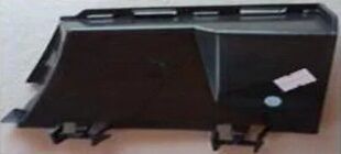 PANJUR TUTUCU İÇ ÖN PARÇA 8200272059 CLIO II