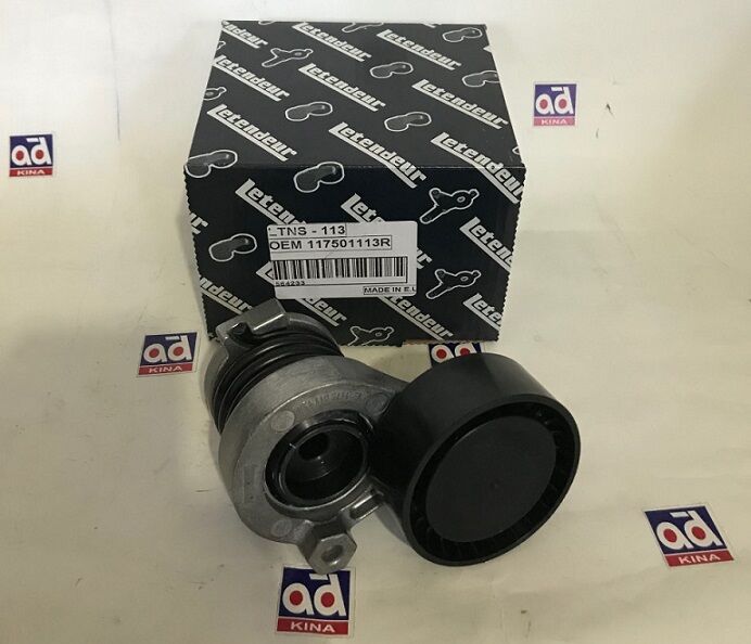 Clio 3 - 4 Captur 1 Kangoo 2 Alternatör Geri Kütüğü 1.5 dCi 2008 2016 117501113R Letendeur