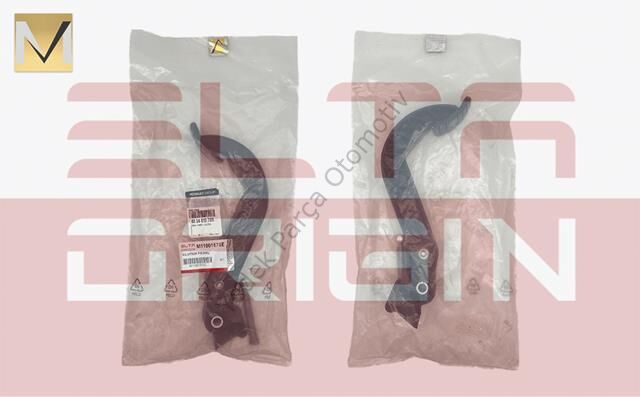 DEBRİYAJ PEDALI MASTER III 2010>   2.3 DCI M9T MOVANO B 2.3 CDTI M9T