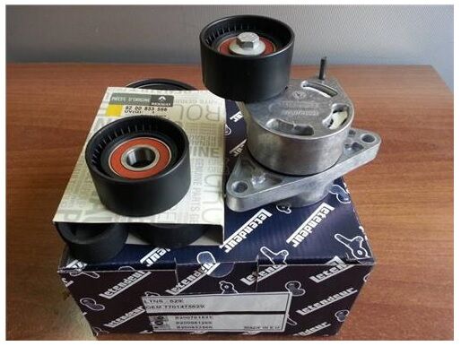 6PK1146 ALTERNATOR KAYIS SETI CLIO II KANGOO MEGANE I SCENIC I LOGAN SANDERO 1.4 1.6 16