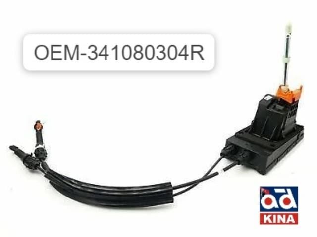 Duster 1 Vites Kumanda Kablosu Teli 1.5 dCi K9K 6 Vites 349011155R-341080304R
