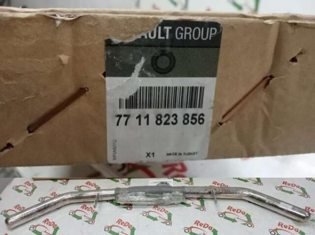Captur Ön Domuzluk Ön Bar Krom 7711823856 Renault Mais