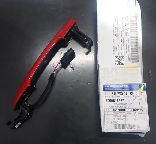 Megane 3 Fluence Ön Sağ Kapı Dış Kolu 806065934R Renault Mais