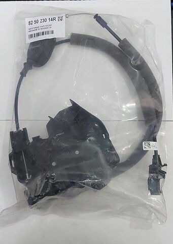 Megane 4 Talisman Scenic 4 Arka Sağ Kapı Kilidi Telli 2016-> 825025154R 825023014R Renault Orijinal