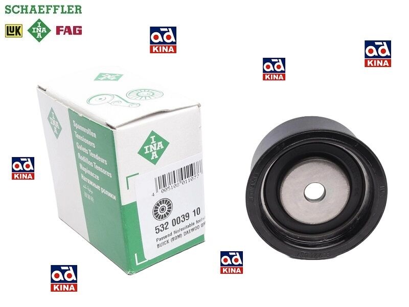 EKSANTRİK GERGİ RULMANI 532003910 ASTRA-F VECTRA-B 2.0 (96-00) F224964 VKM2521