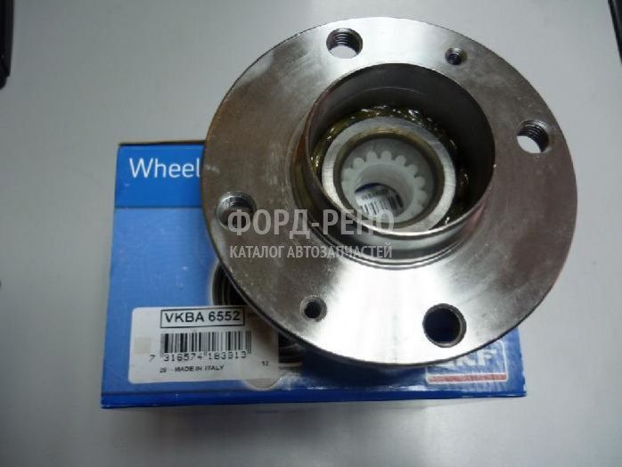 PORYALI ARKA BİLYA B36552 CORSA-D 1.0 1.2 ABSLİ