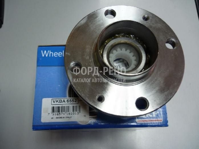 PORYALI ARKA BİLYA B36552 CORSA-D 1.0 1.2 ABSLİ